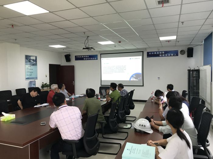 1检查反馈会现场。。。。郭奎君摄.jpg