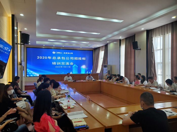 培训交流会现场。。。。。杨婧 摄.jpg