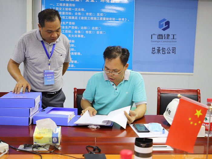 陈祖训检查项目清静资料。。。。。。 李立云 摄.JPG