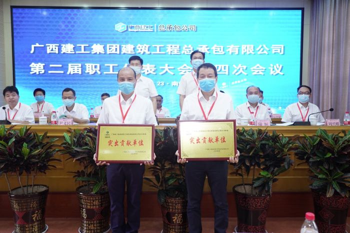 领奖代表合照。。。。。王威海 摄.jpg