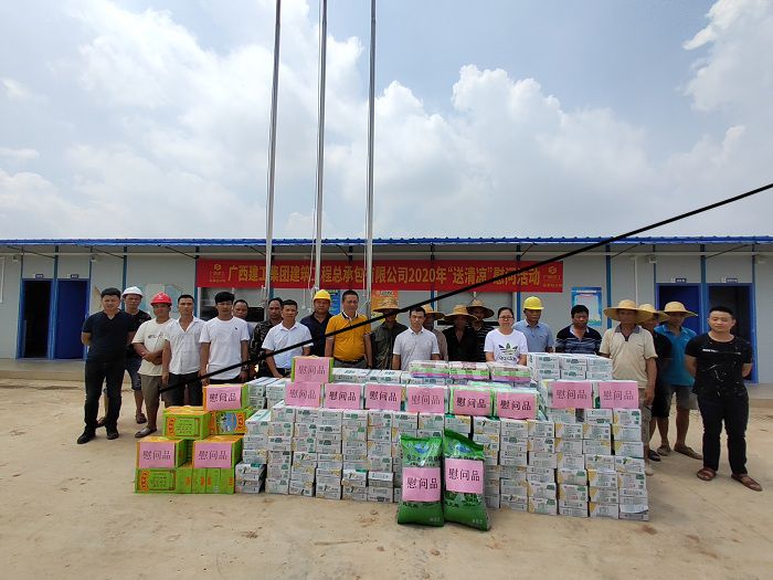 2020年“送清凉”活动现场。。。。张超鑫 摄.jpg