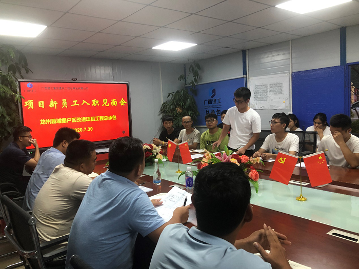 聚会现场。。。卢瑞阳 摄.png