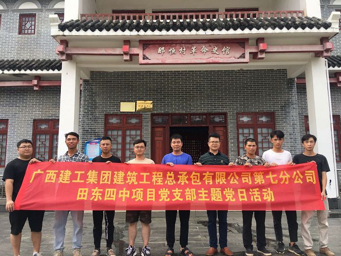 活动合影。。。 农丰华 摄.jpg