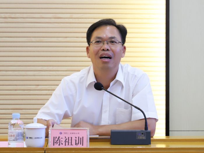 1陈祖训讲话。。。。。。李立云 摄.jpg