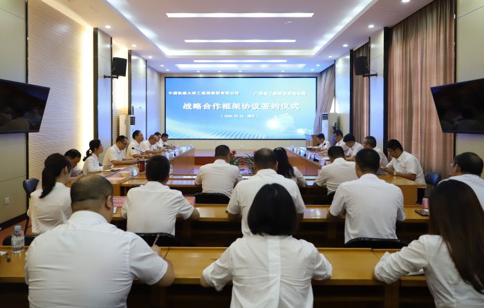 5签约仪式现场。。。。。。李立云 摄.jpg