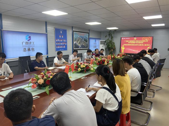 25聚会现场。。。。；；；埔缓 摄.jpg