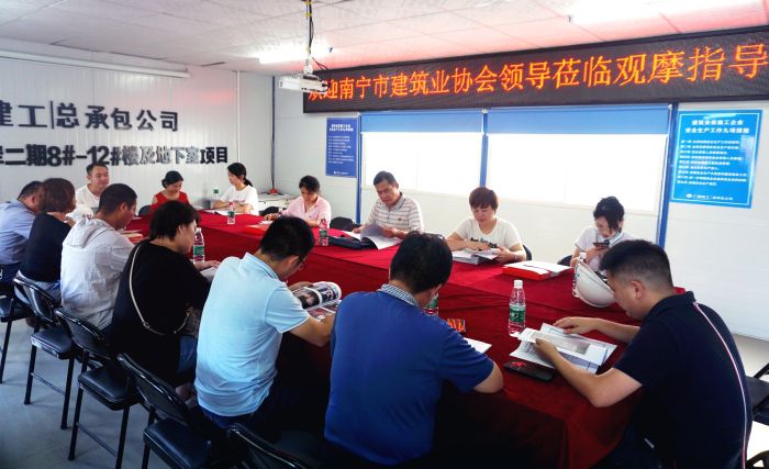 33交流会现场。。。谢微旋 摄.jpg