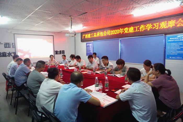 48聚会现场。。谢微旋 摄.jpg