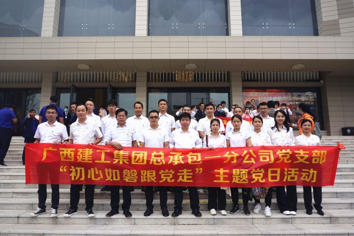 59活动现场。。。。。谢微旋 摄.jpg