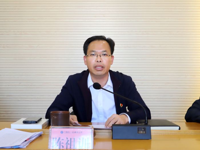 66陈祖训作主题讲话。。。。谭龙 摄.jpg