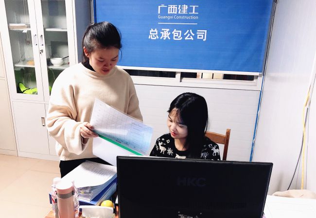 内业事情组加班加点力行“当日事当日毕”。；；瓶『 摄.jpg