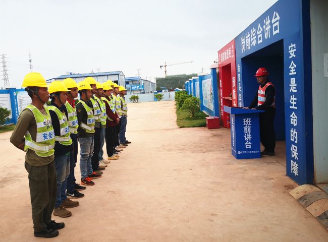 从严从细抓好班前教育。。林子薇 摄.jpg