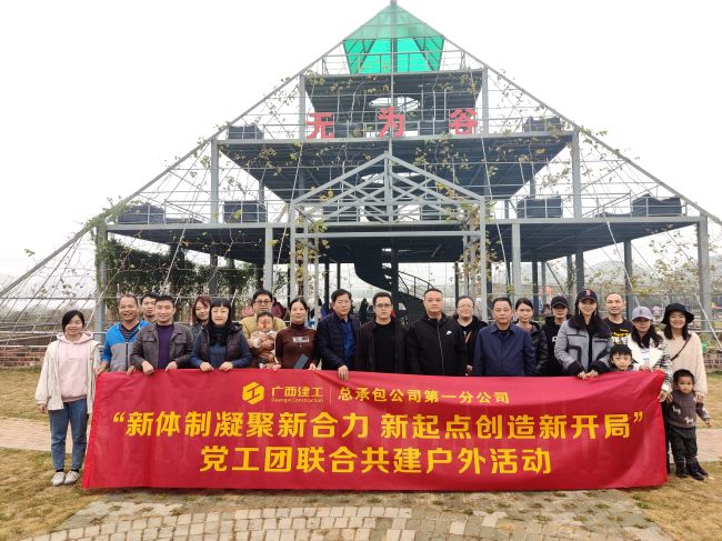 活动现场。。。。。。何静 摄.jpg