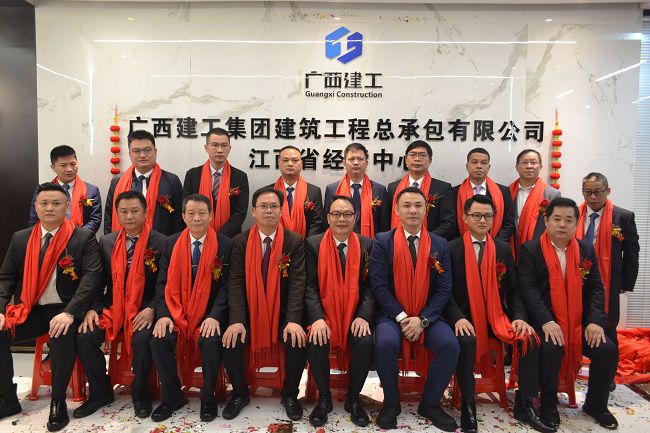 整体合照。。闭业芳 摄（修图）.jpg