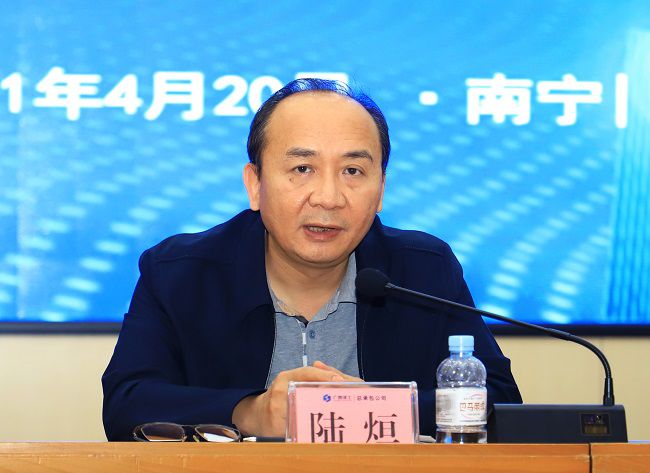 陆烜讲话。。。。。。李立云 摄（修图）.jpg