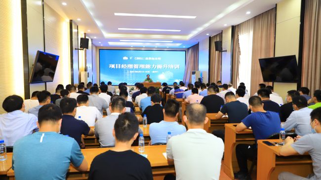 开班仪式现。。。。。。ㄐ尥迹.jpg