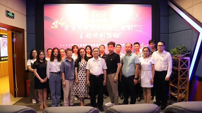 观影留影。。。。。杨钰 摄（修图）.jpg