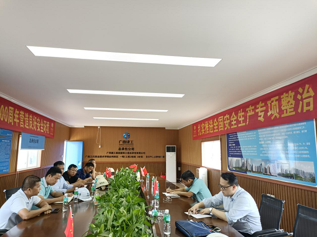 聚会现场。。。。莫杰妃 摄（修图）.png