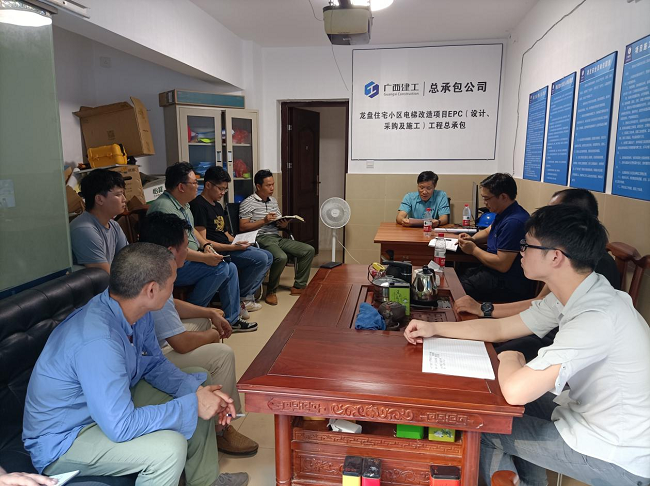 党课现场。。。。。。陈晓赟 摄（修图）.png