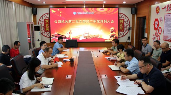 大会现场。。。。。。王威海  摄.jpg