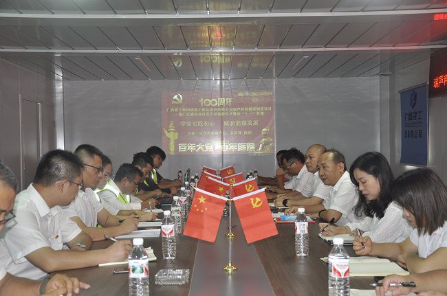 党课现场。。。王瑾贞 摄（修图）.jpg