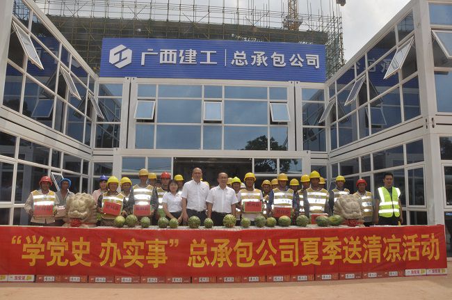 慰问活动合影。。。王瑾贞 摄（修图）.jpg