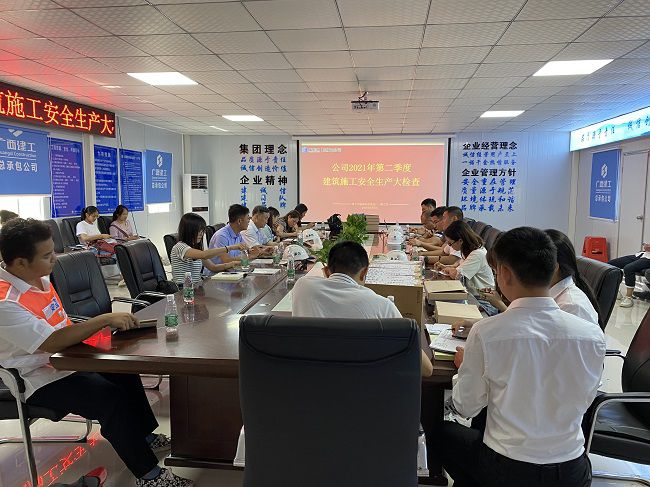 张强在仙葫水厂项目调研指导。。。。。。蒋佳伦 摄（修图）.jpg