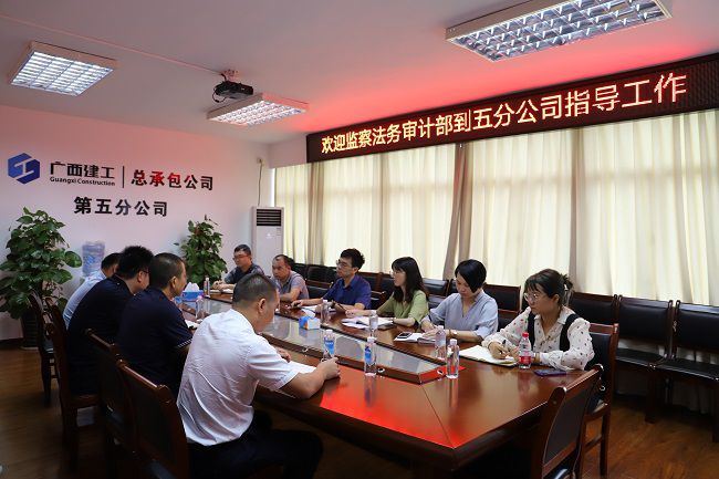 调研现场。。。。。。骆琼 摄（修图）.jpg