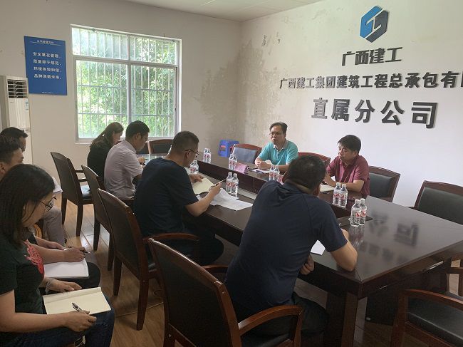 调研现场。。。。杨桂峰 摄（修图）.jpg