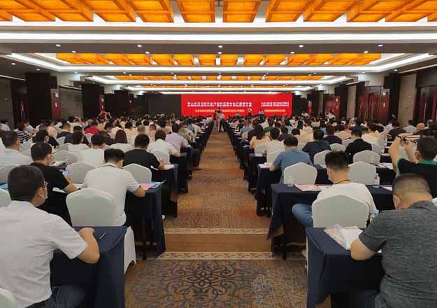 培训会现场。。。。；；票ι 摄（修图0）.jpg