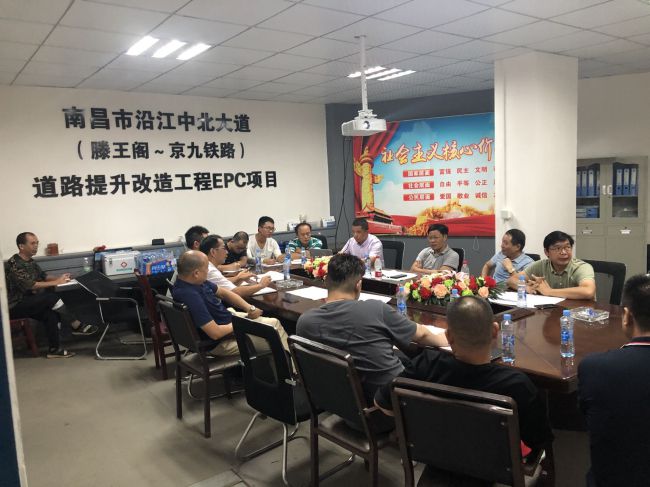 2.3聚会现场。。。。。白科 摄（修图）.jpg