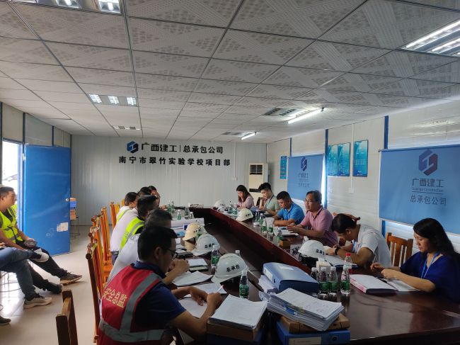 2.7检查总结会。。。。。彭永彬 摄（修图）.jpg