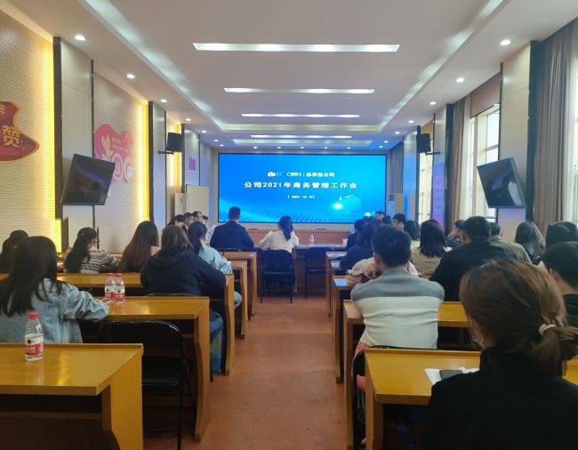 聚会现场  修图.jpg