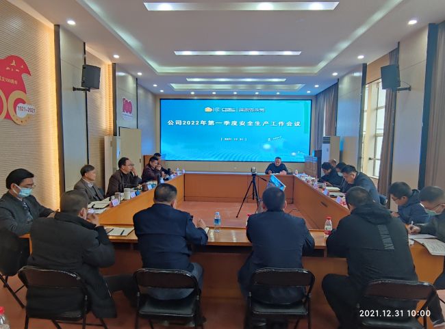 聚会现场。。。。。覃桂整 摄.jpg