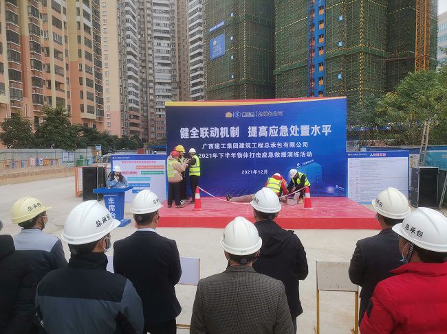 应抢救援演练现场。。。。；；；；；；票ι 摄（修图）.jpg