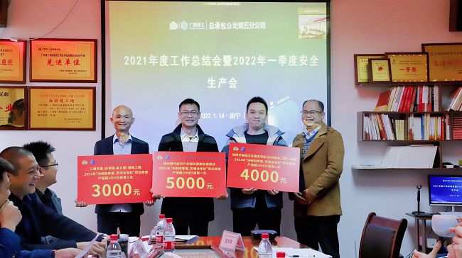 颁奖。。。。。。杨钰 摄(修图）_1.jpg