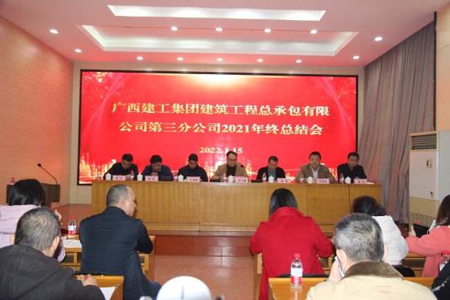 聚会现场。。。梁红玉 摄（修图）.jpg