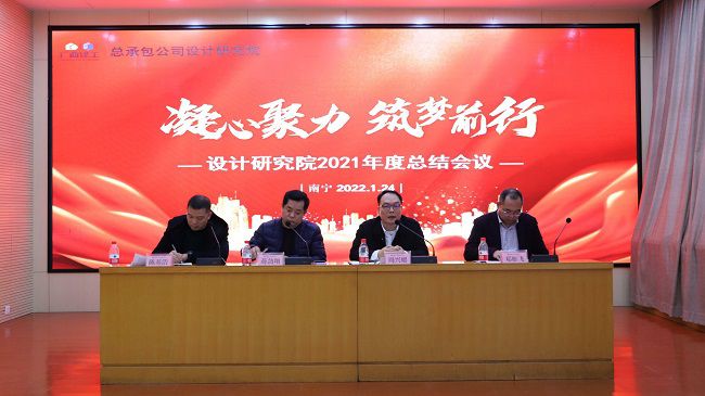 聚会现场 林成斌（修图）.jpg