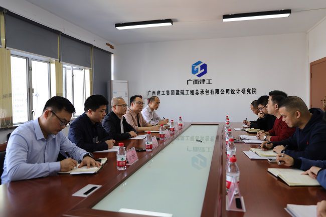 设计院调研会现场。。。。。。林成斌？？？摄（修图）.jpg