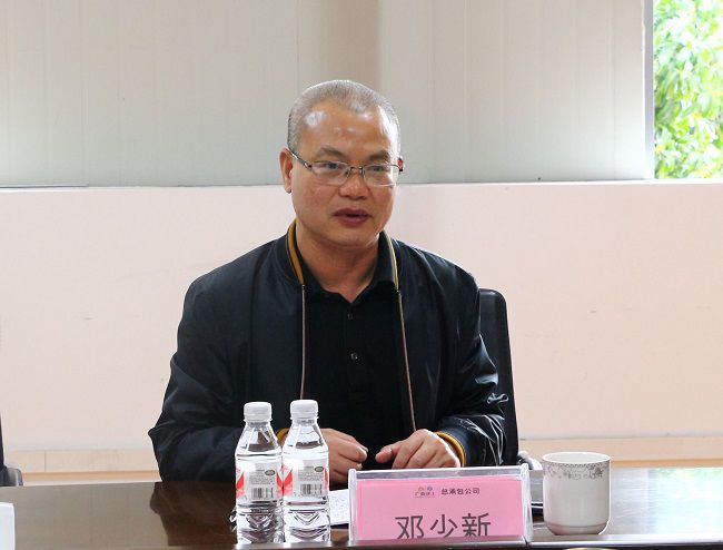 邓少新讲话。_。_。_。。_。王莹 摄（图）1.jpg