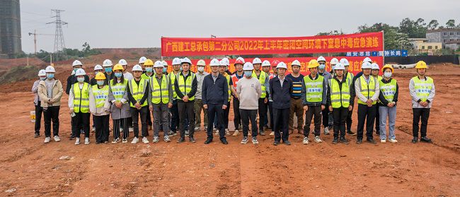 合影留念。。郭奎君 摄（修图）.jpg