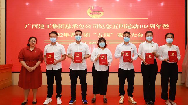 表扬优异团员。。。。。李立云 摄（修图）.jpg