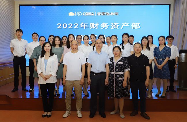 参会职员合影。。。。李立云 摄（修图）.jpg