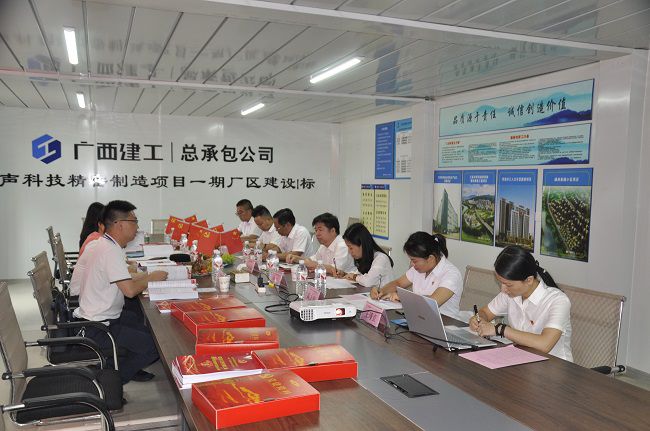 聚会现场。。。。。。廖之锭 摄（修图）.jpg