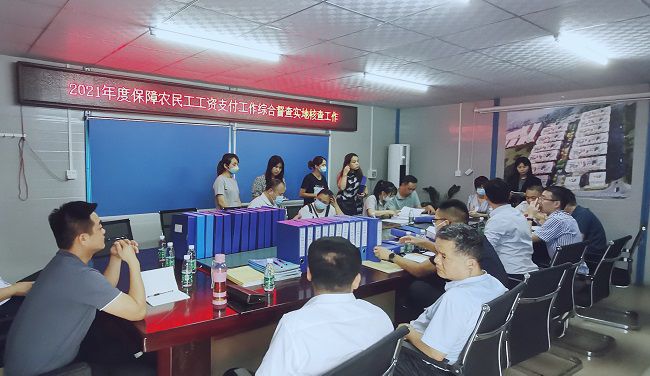 检查现场。。。。。。；；；；平鹗 摄（修图）.jpg