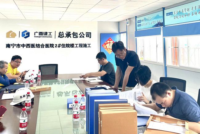 项目巡检现。。ㄐ尥迹1.jpg