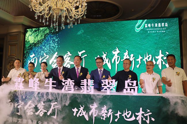 邓少新与加入嘉宾一同合影留念。。。。 周煜川 摄（修图）.jpg