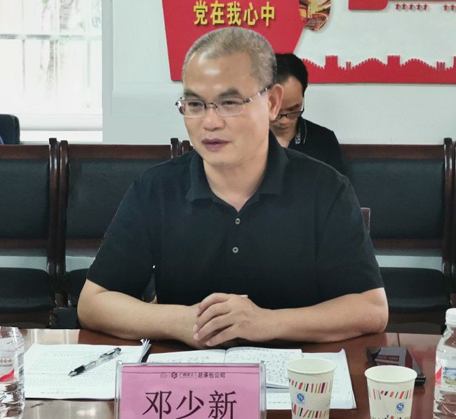 邓少新在六分公司调研。。。。。。王瑾贞 摄（原0000图0000）.jpg