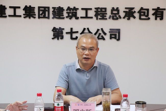 邓少新在会上下达事情指示。。。。周煜川 摄（修图）.jpg