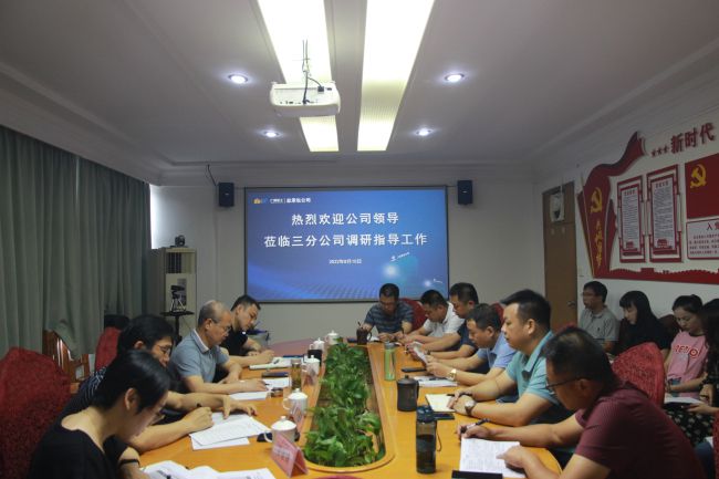 聚会现场。。。。梁红玉 摄（修图）.jpg